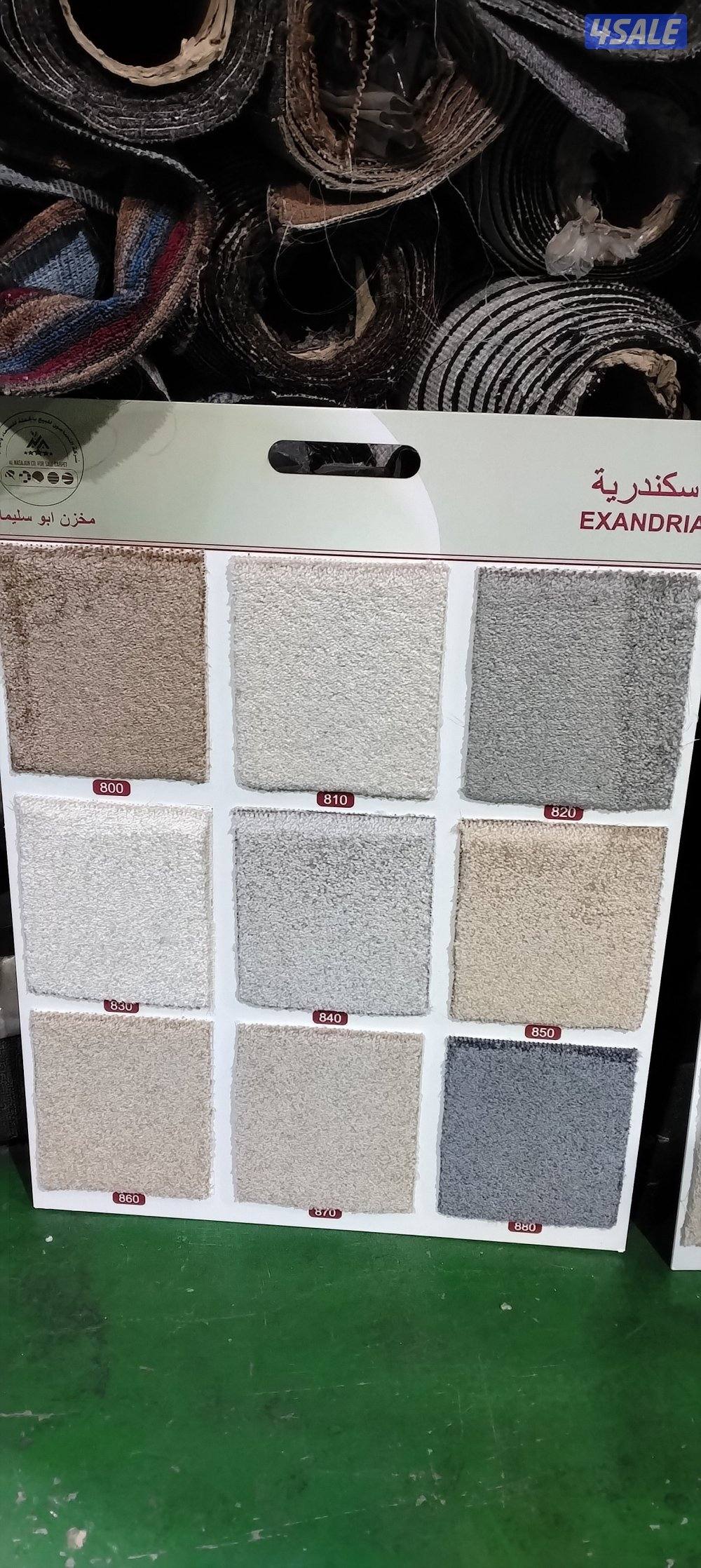 بيع سجاد قص. تركيب سجاد. يوجد سجاد تركي سميك. سجاد خفيف للمخيمات.13