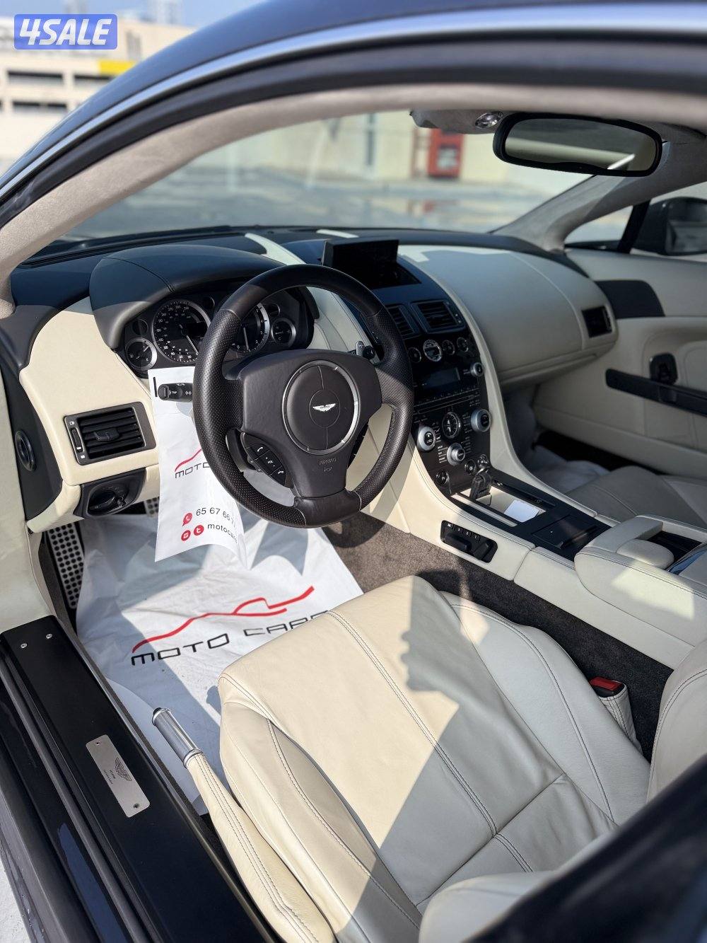 Aston Martin V8 Vantage // 2015 بقمه النظافه7