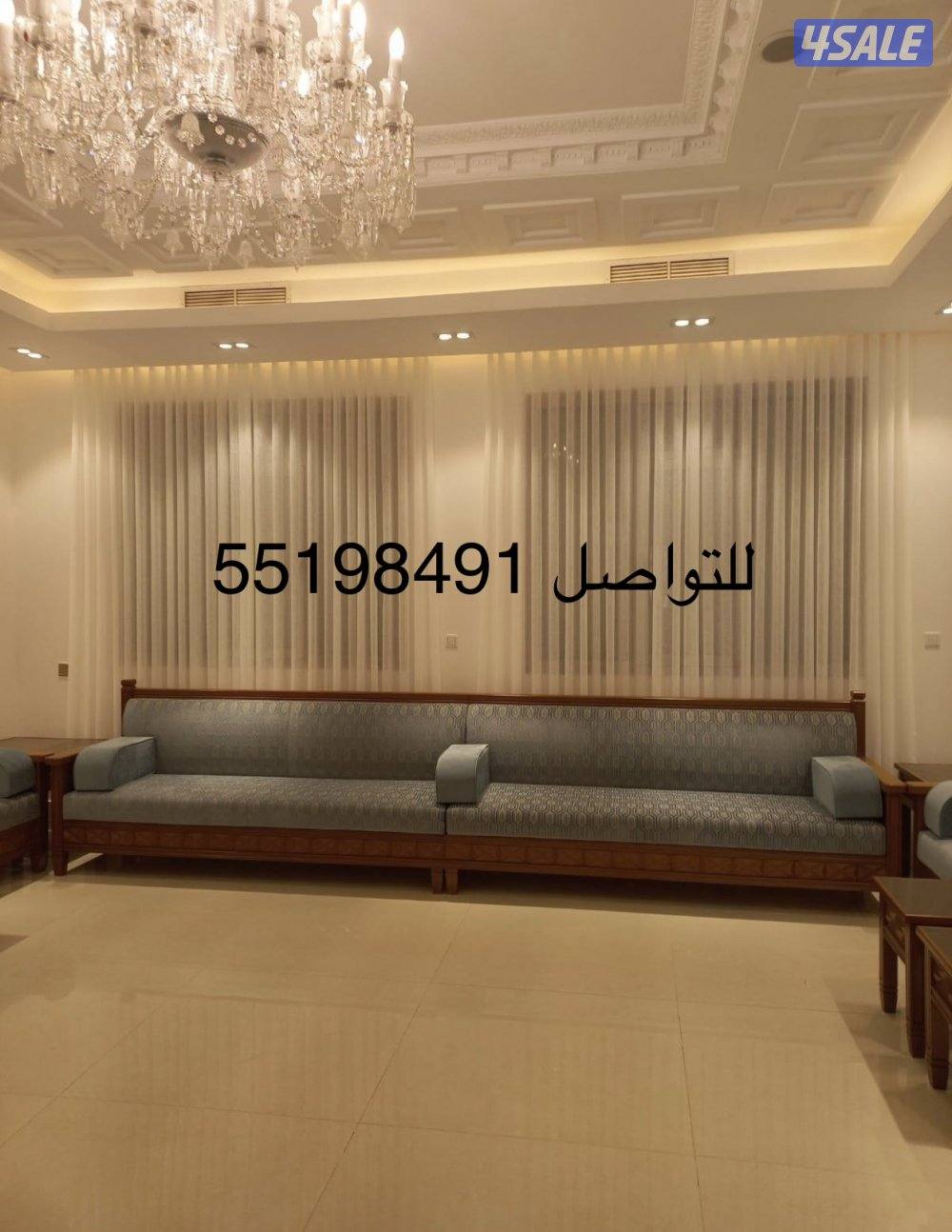 تفصل وتنجح جميع موديلات الديوانية2