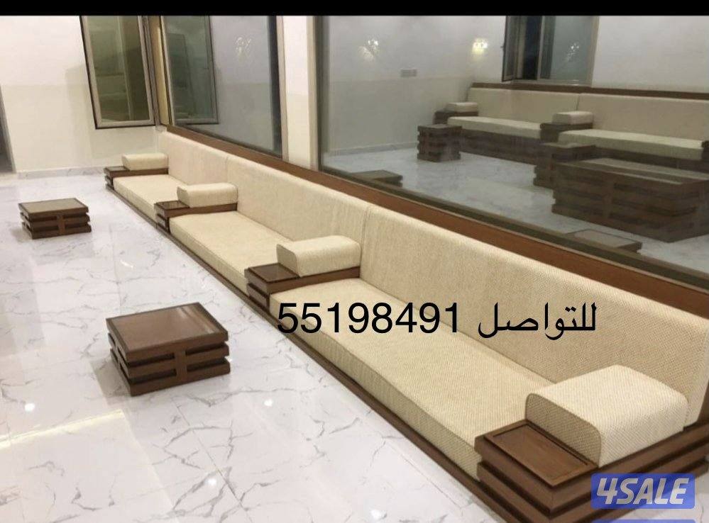 تفصل وتنجح جميع موديلات الديوانية6