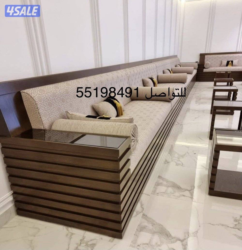 تفصل وتنجح جميع موديلات الديوانية9