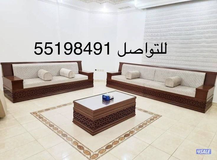 تفصل وتنجح جميع موديلات الديوانية8