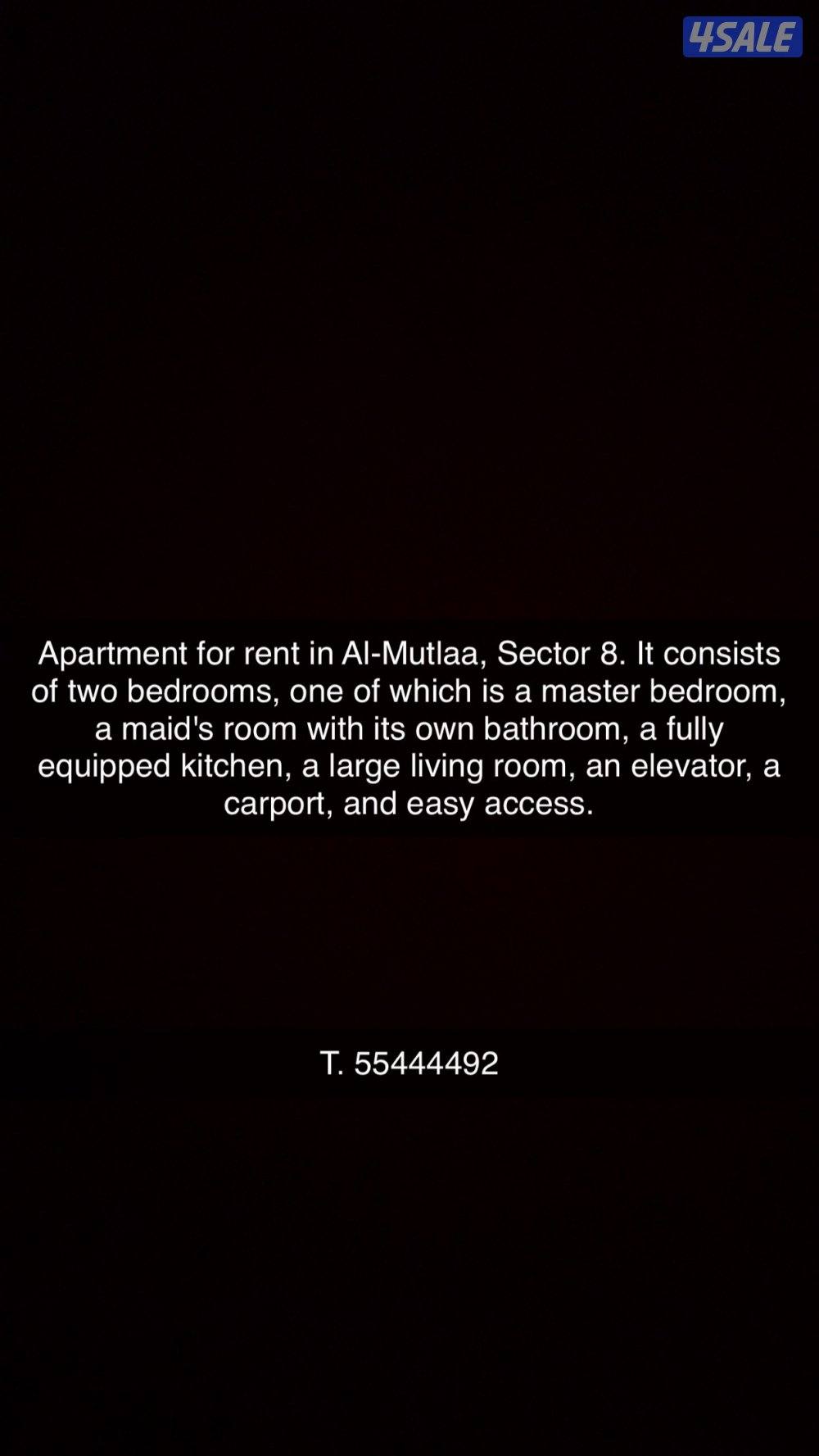 للايجار شقه في المطلاع N8 المطلوب معاريس او وافد عايله صغيره1