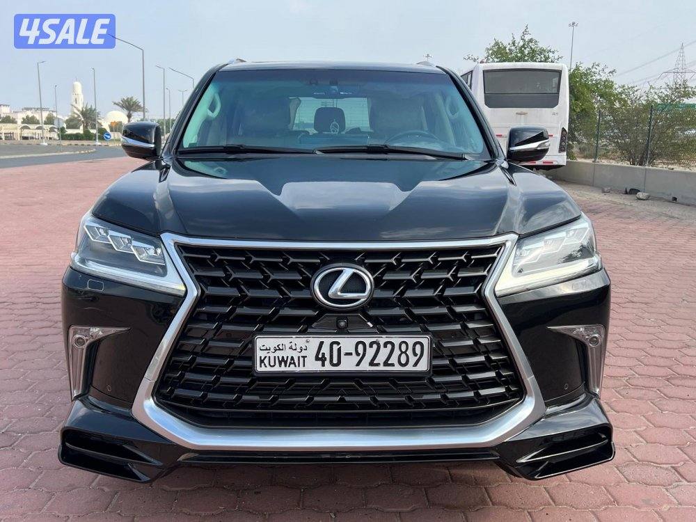 الساير صبغ الوكاله0