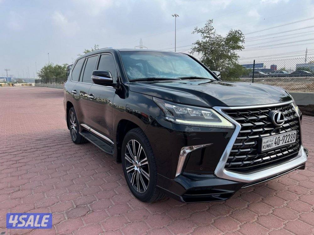 الساير صبغ الوكاله4