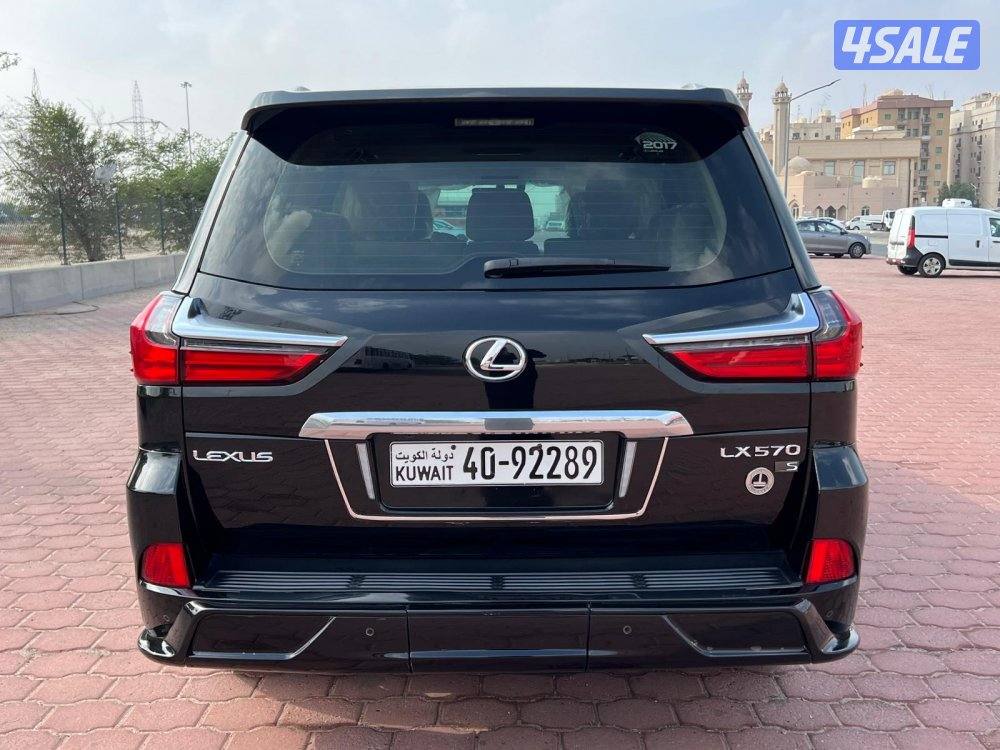 الساير صبغ الوكاله6