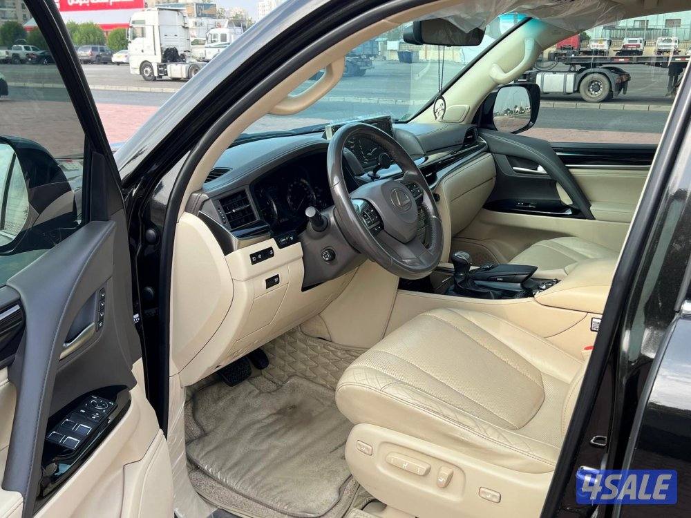 الساير صبغ الوكاله7