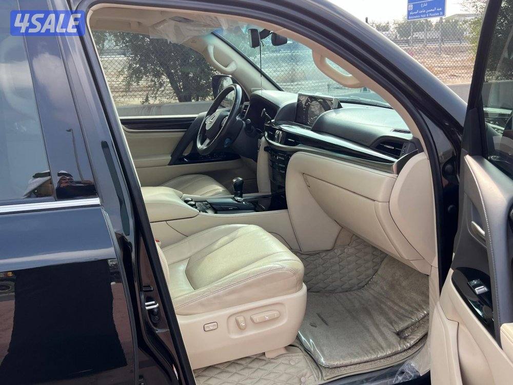 الساير صبغ الوكاله9