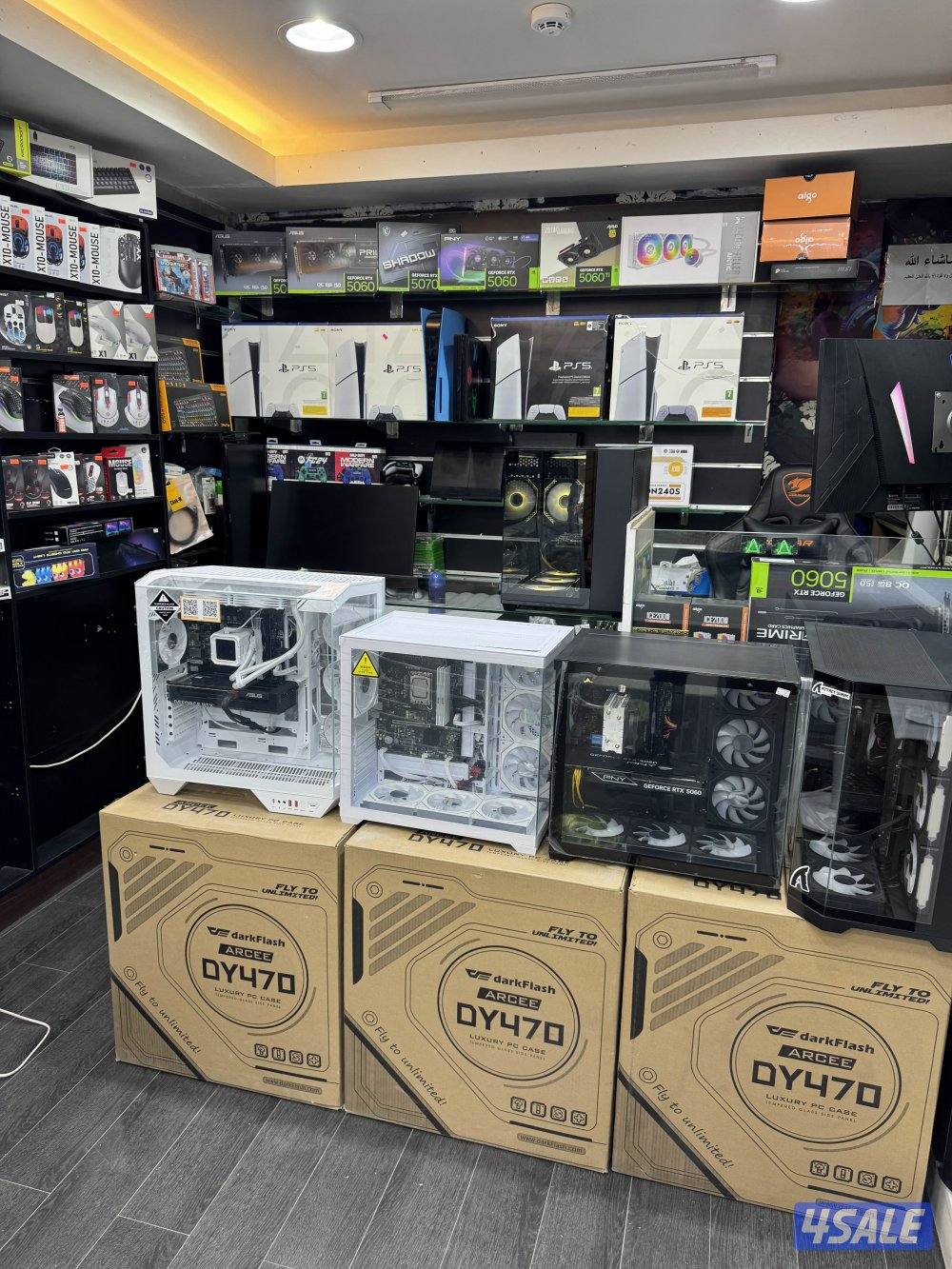 بي سي قيمنق2