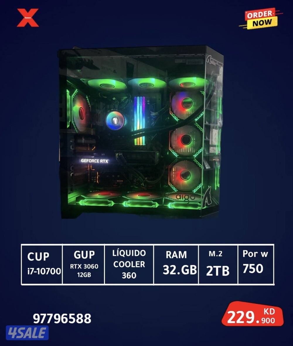 بي سي قيمنق8