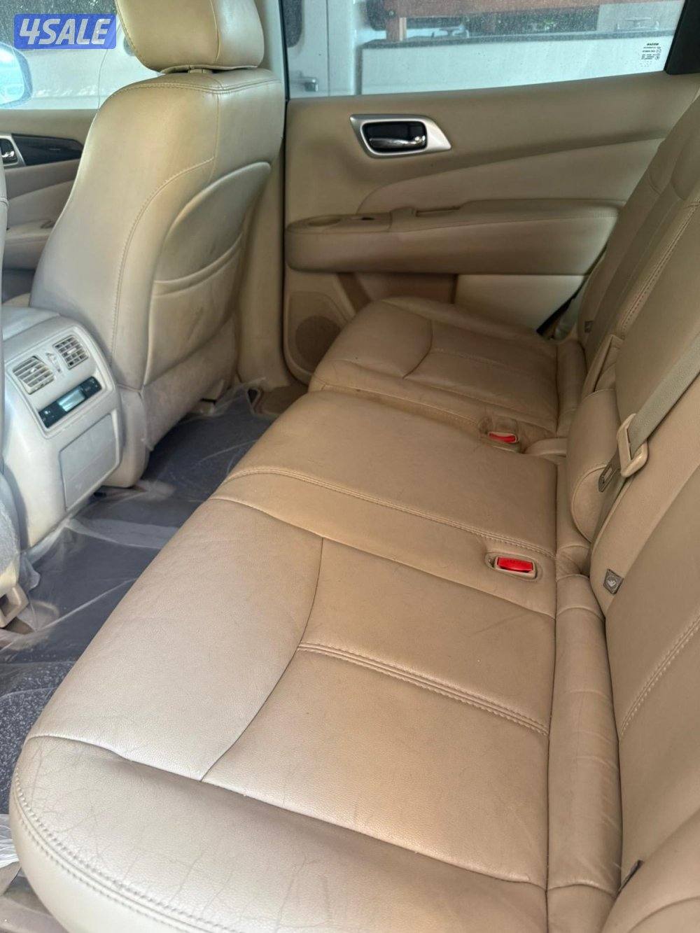 باثفندر 20143