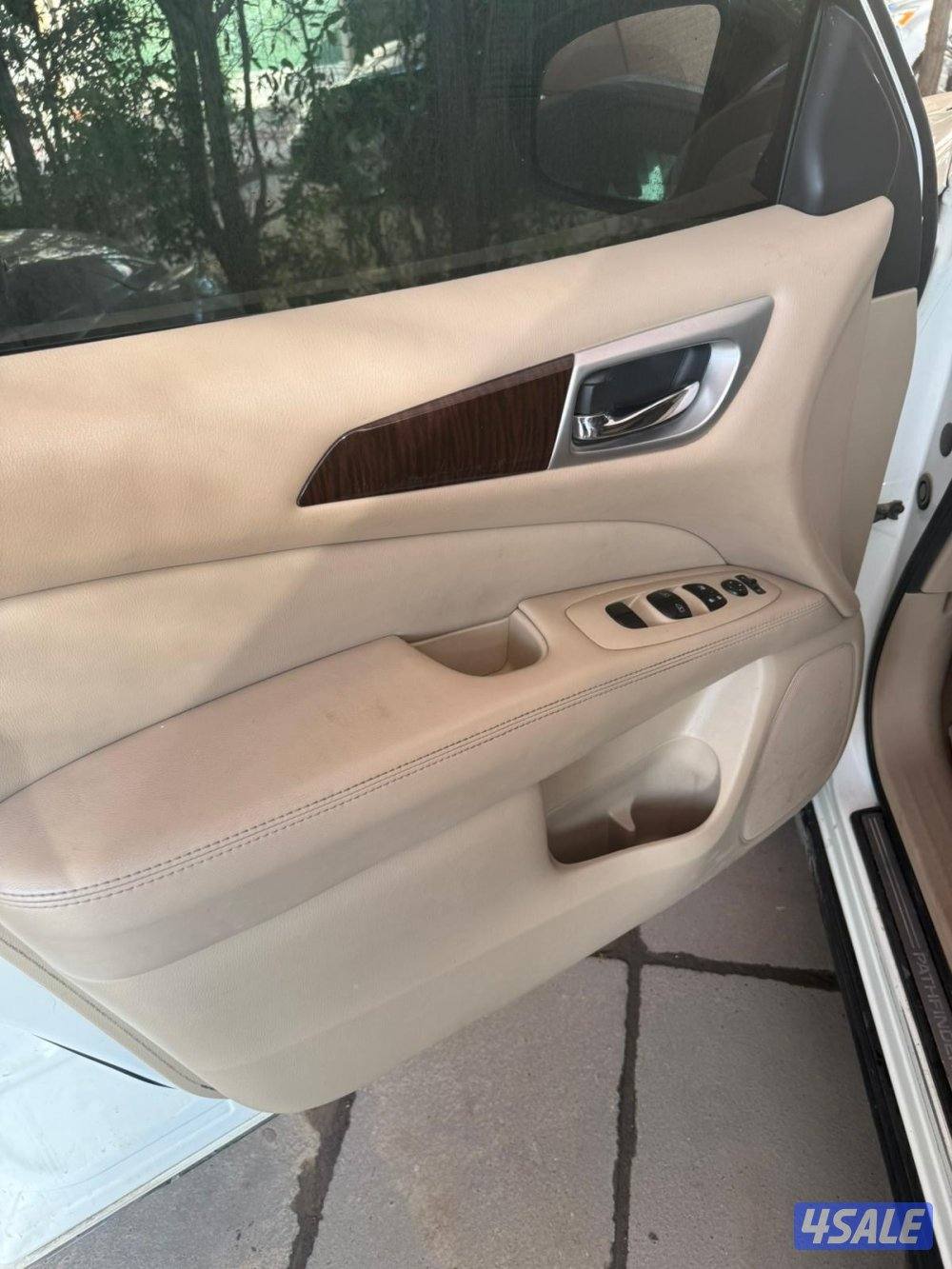 باثفندر 20144