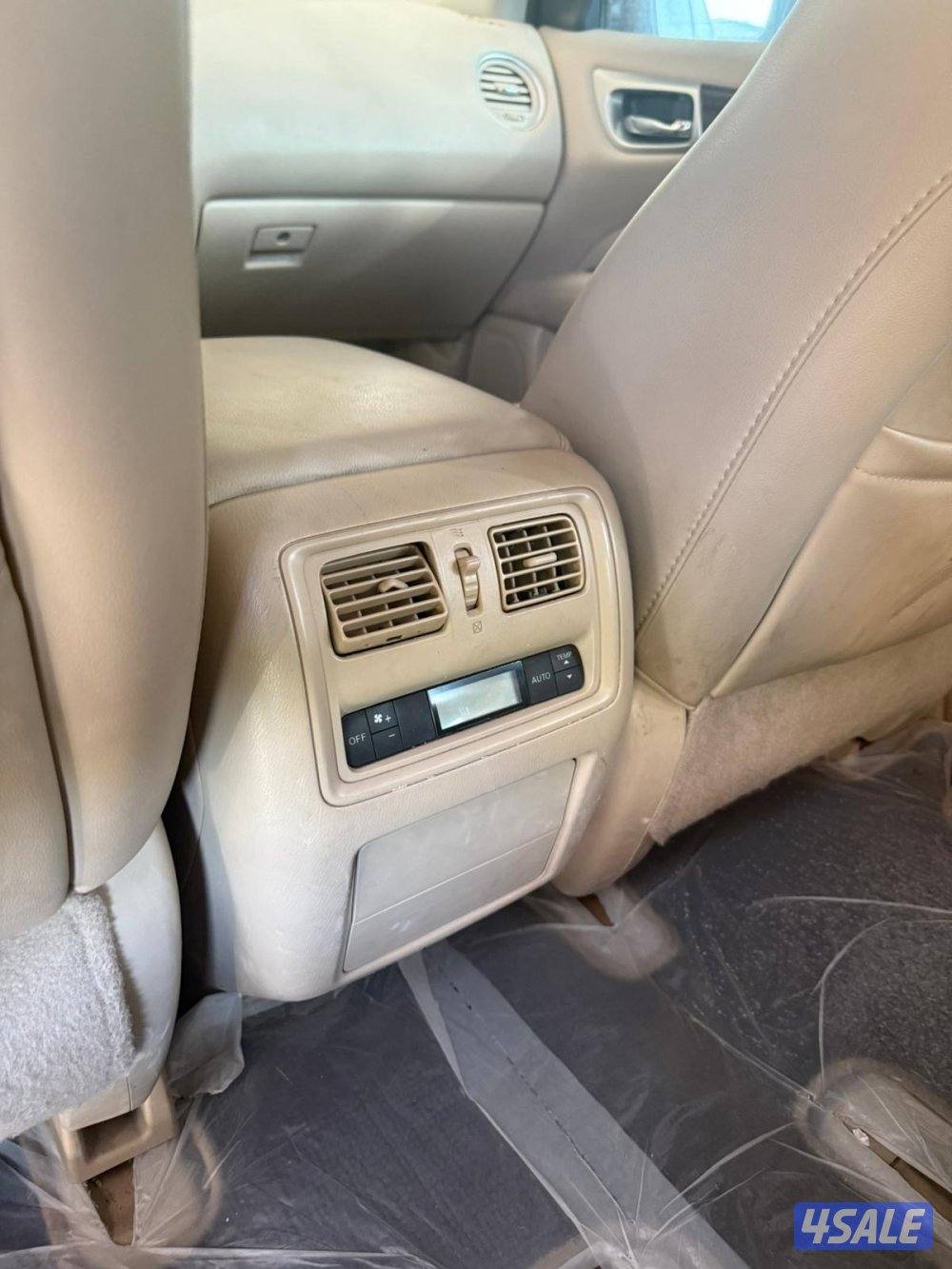 باثفندر 20145