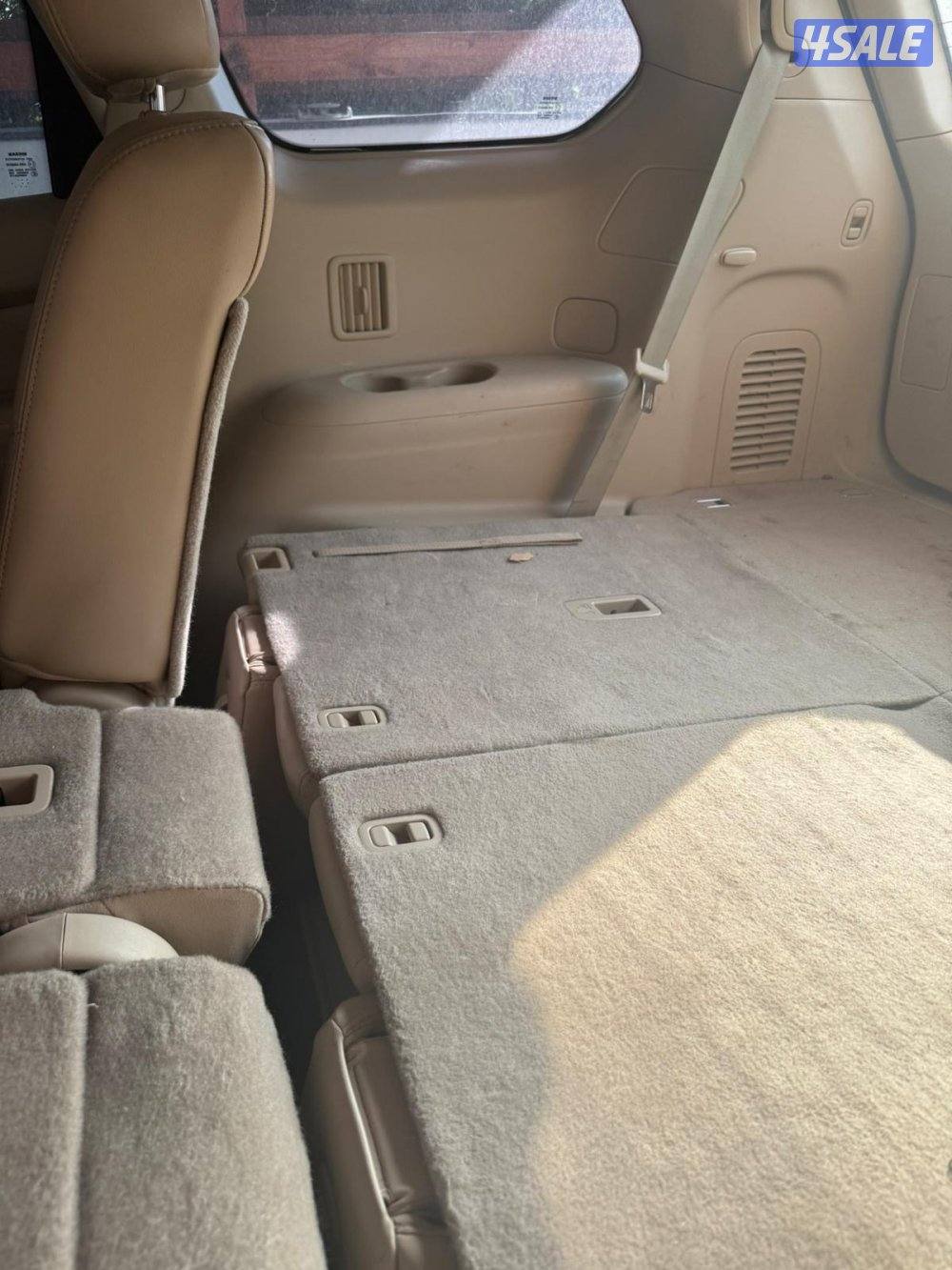 باثفندر 20147