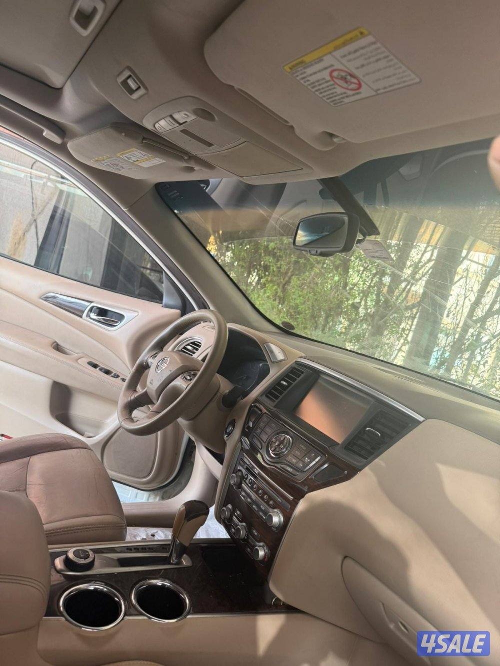 باثفندر 20148