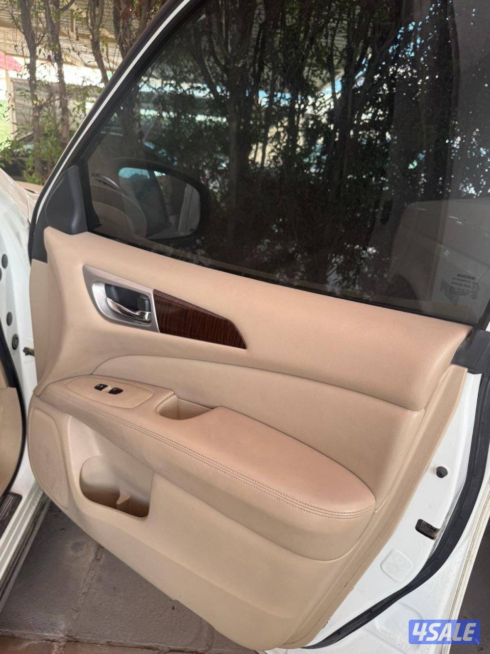 باثفندر 201410