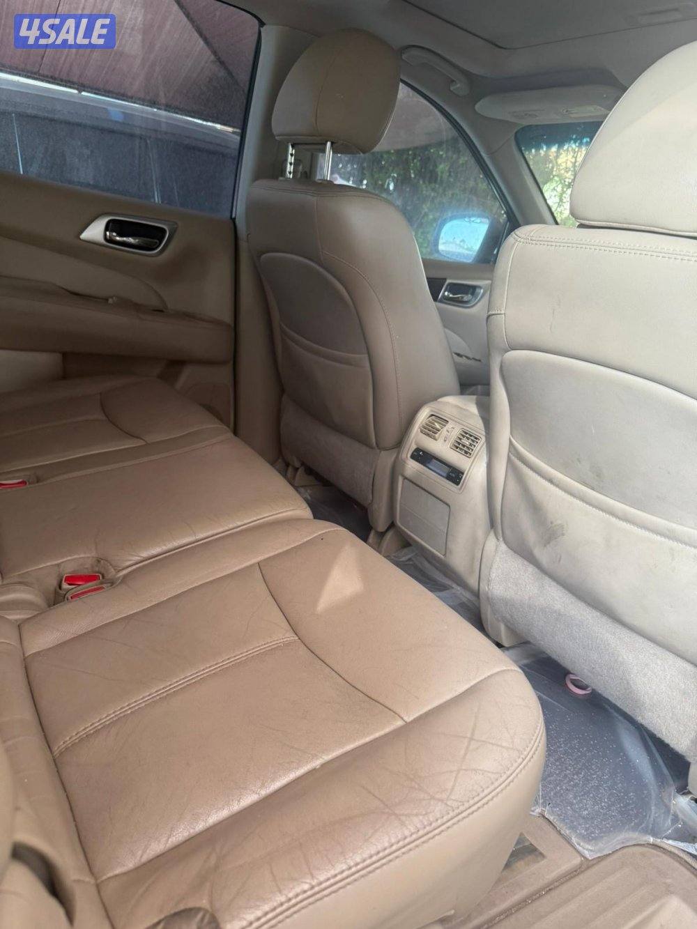 باثفندر 201412