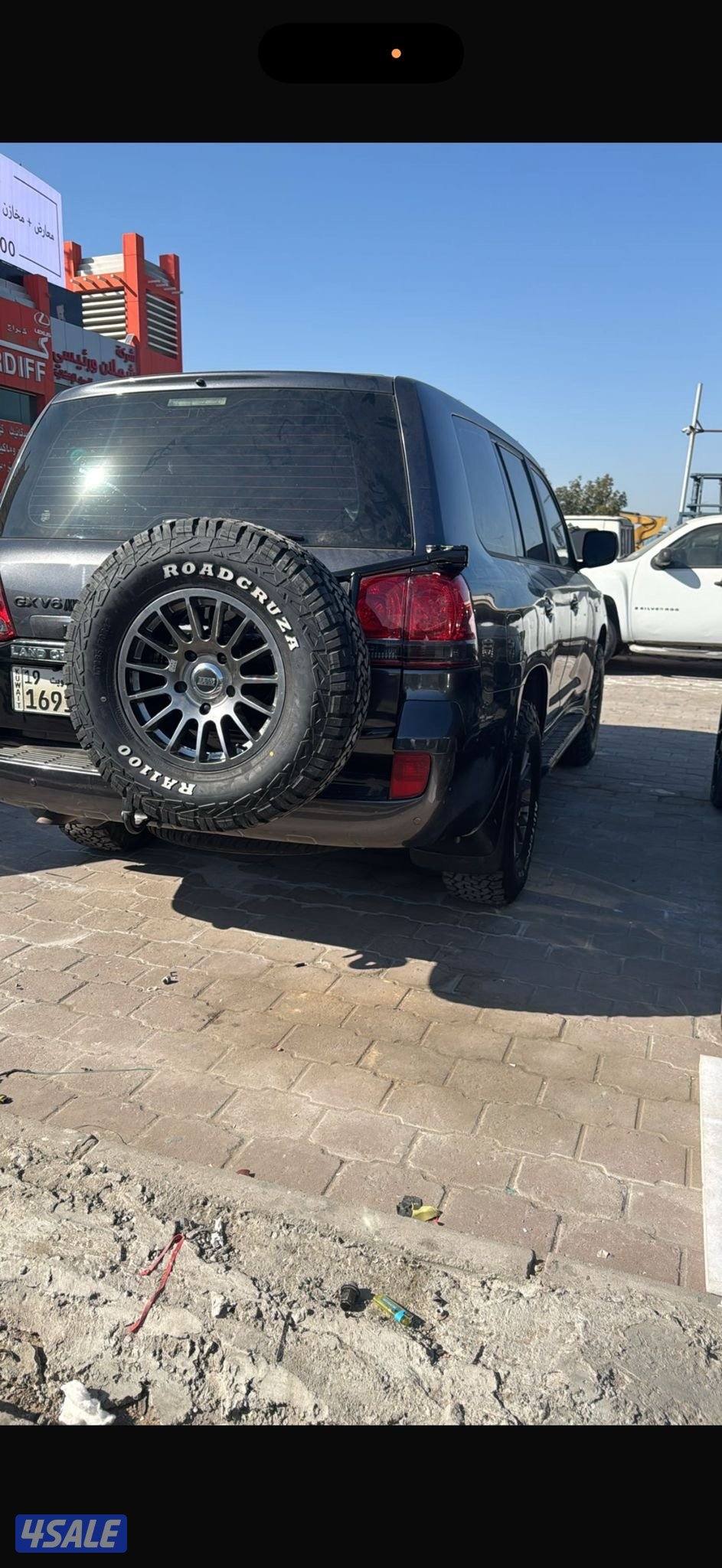 لاند كروزر 20080