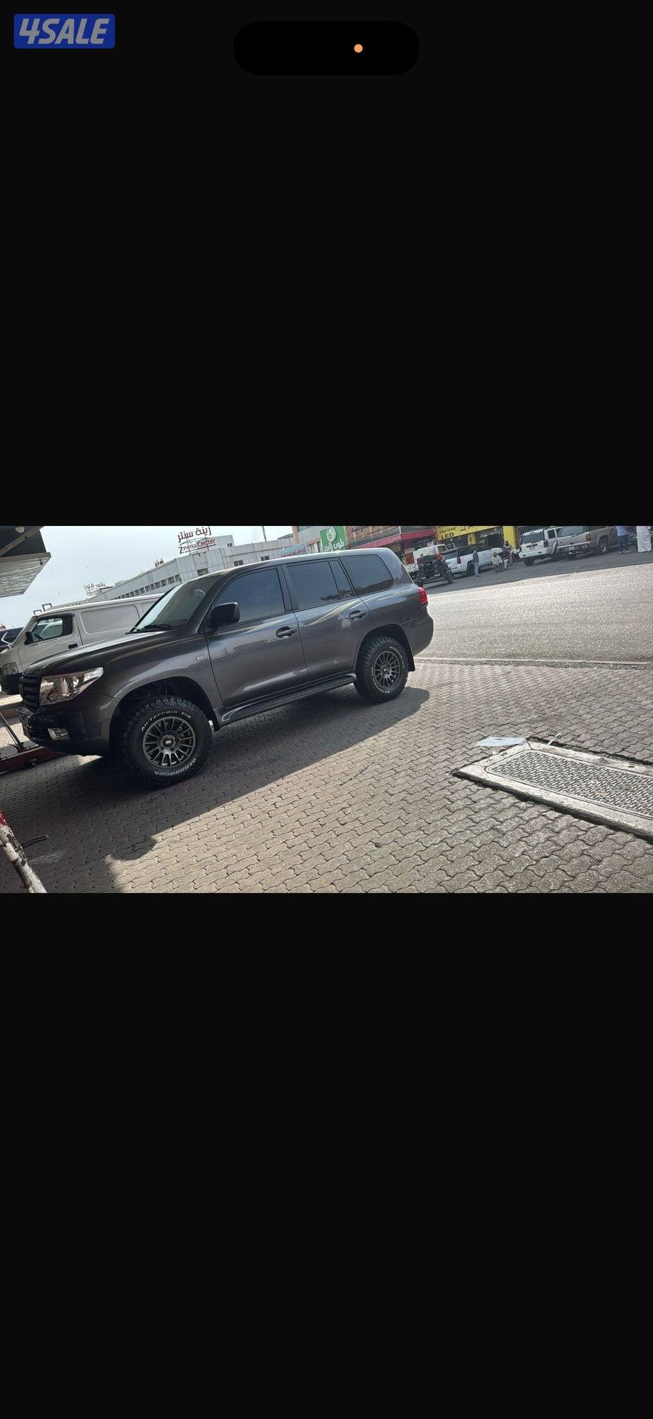 لاند كروزر 20082