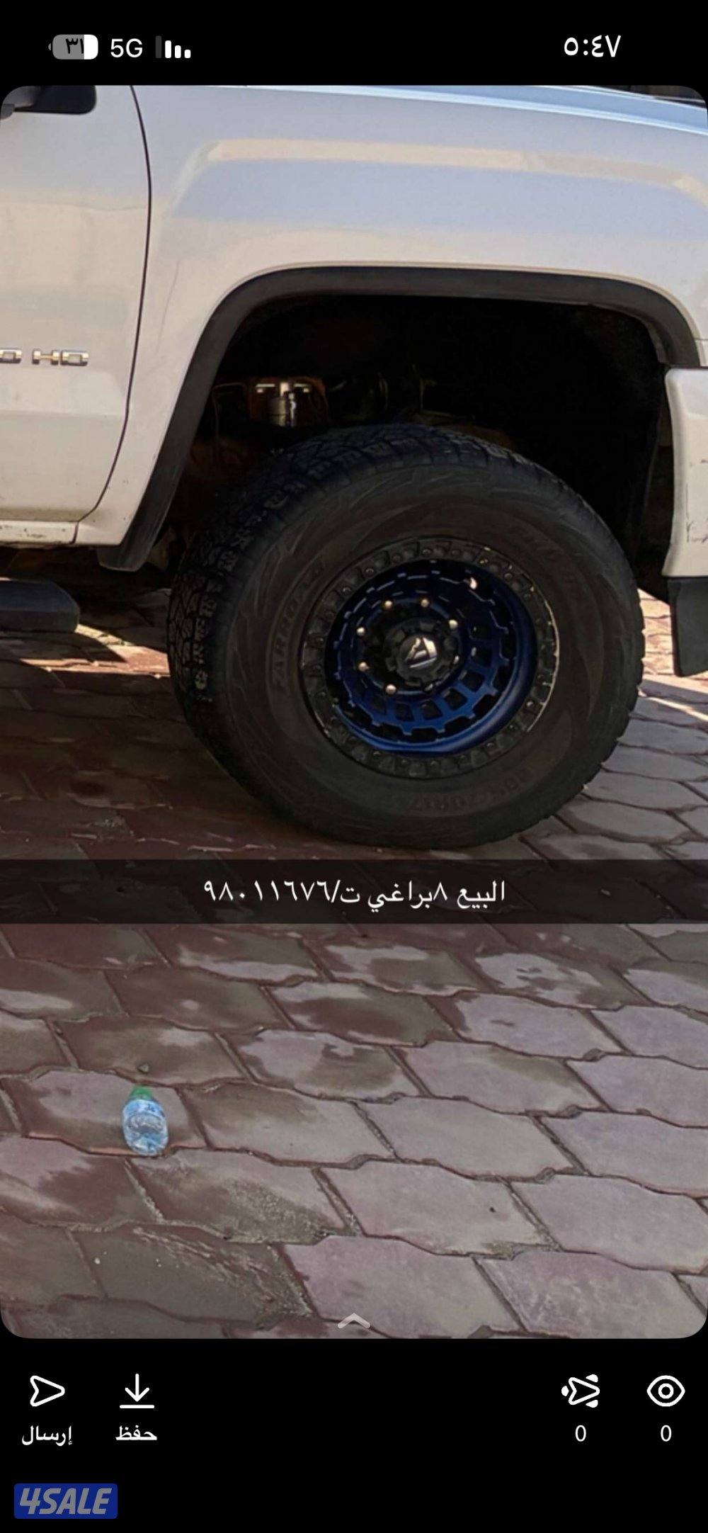 ‏للبيع رنجات حق اج دي  مديل ١٥ لي ٢٠ حجم ١٧ مع توايرهم. رقم0