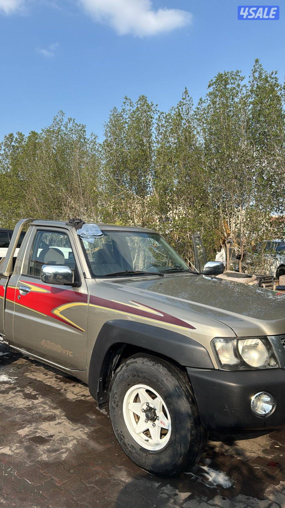 بيكب تيربو2