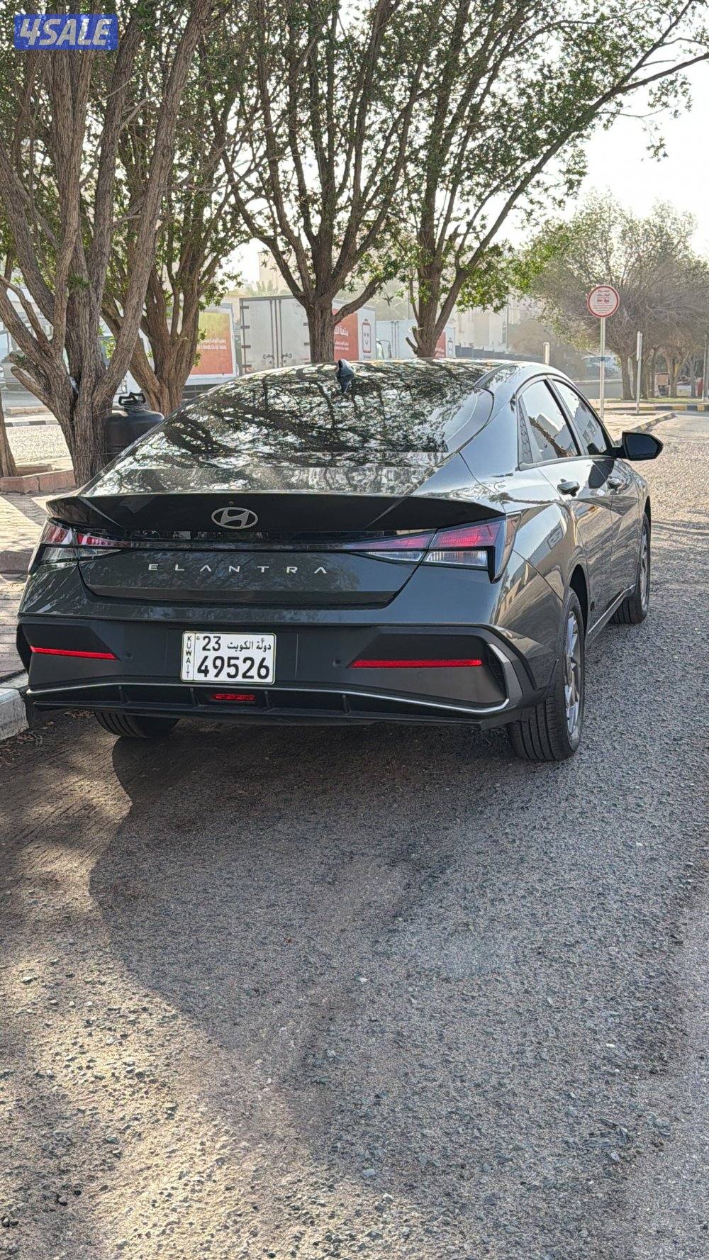 بحاله الوكاله3