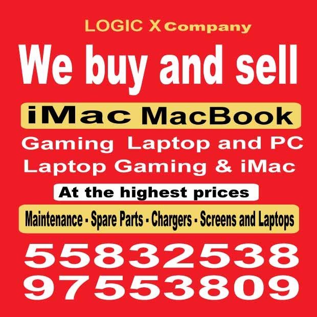 لوجيك اكس / مشترك بحث جديد0