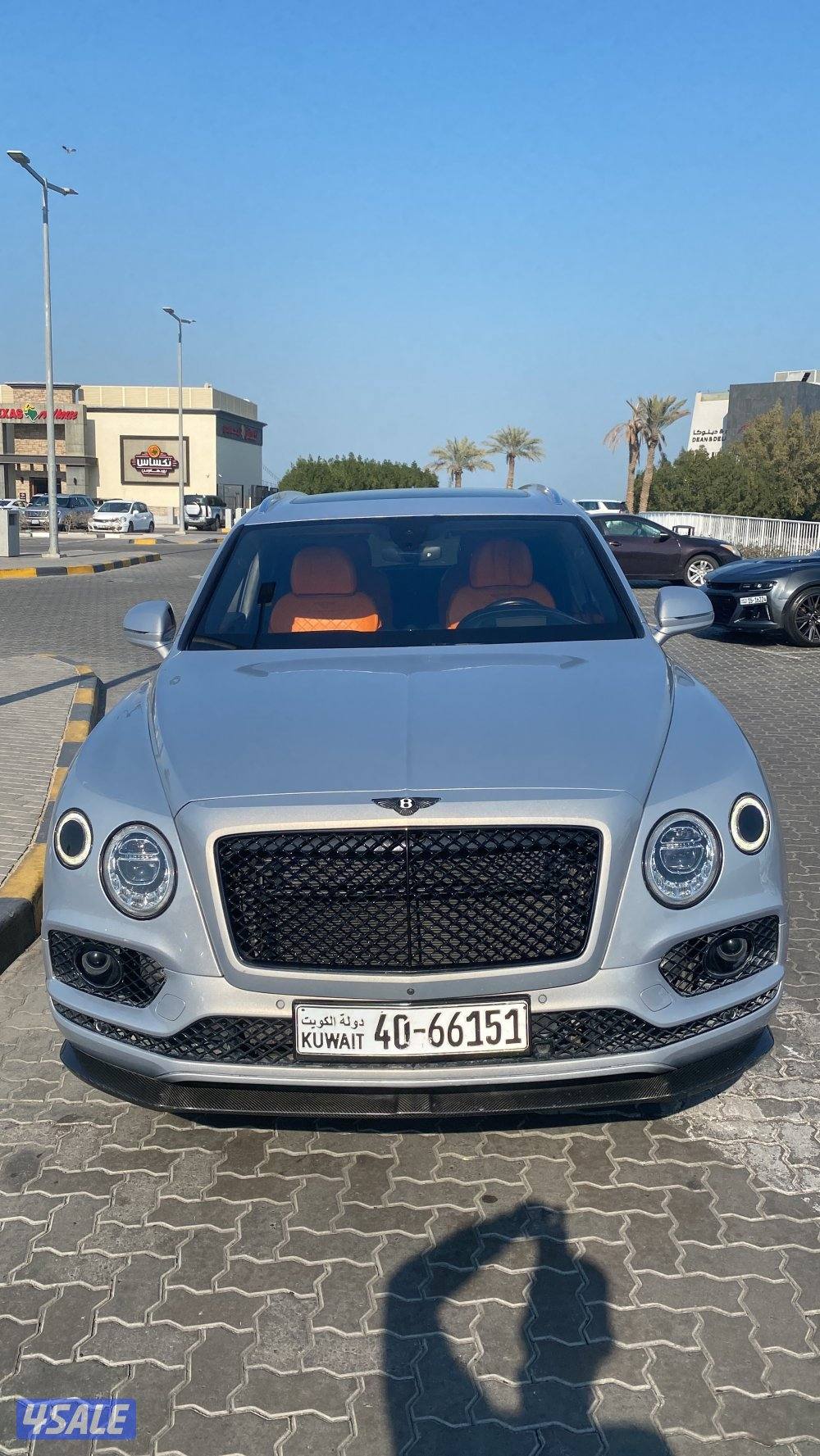 بيعه سريعه1