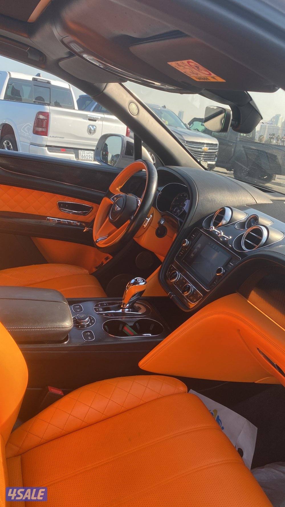 بيعه سريعه3