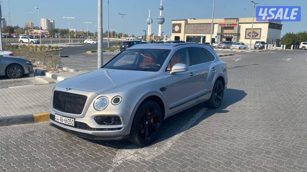 بيعه سريعه4