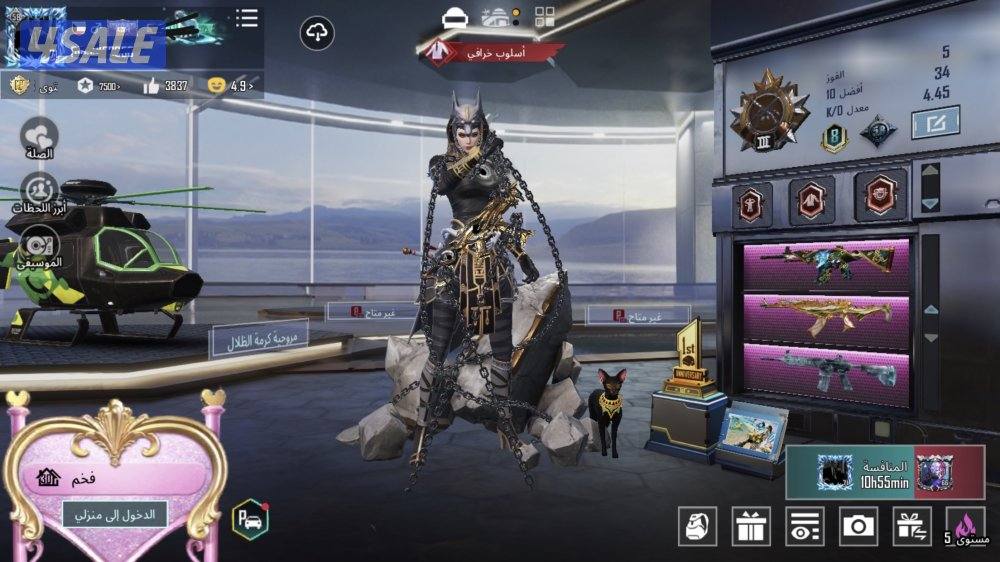 للبيع حساب ببجي او البدل0