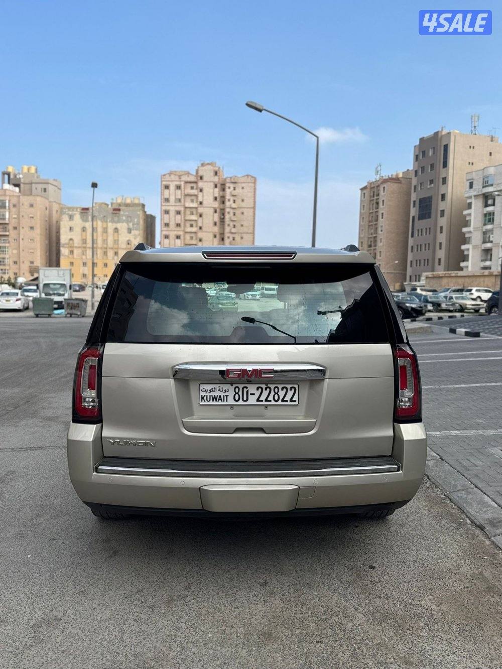 للبيع يوكن8