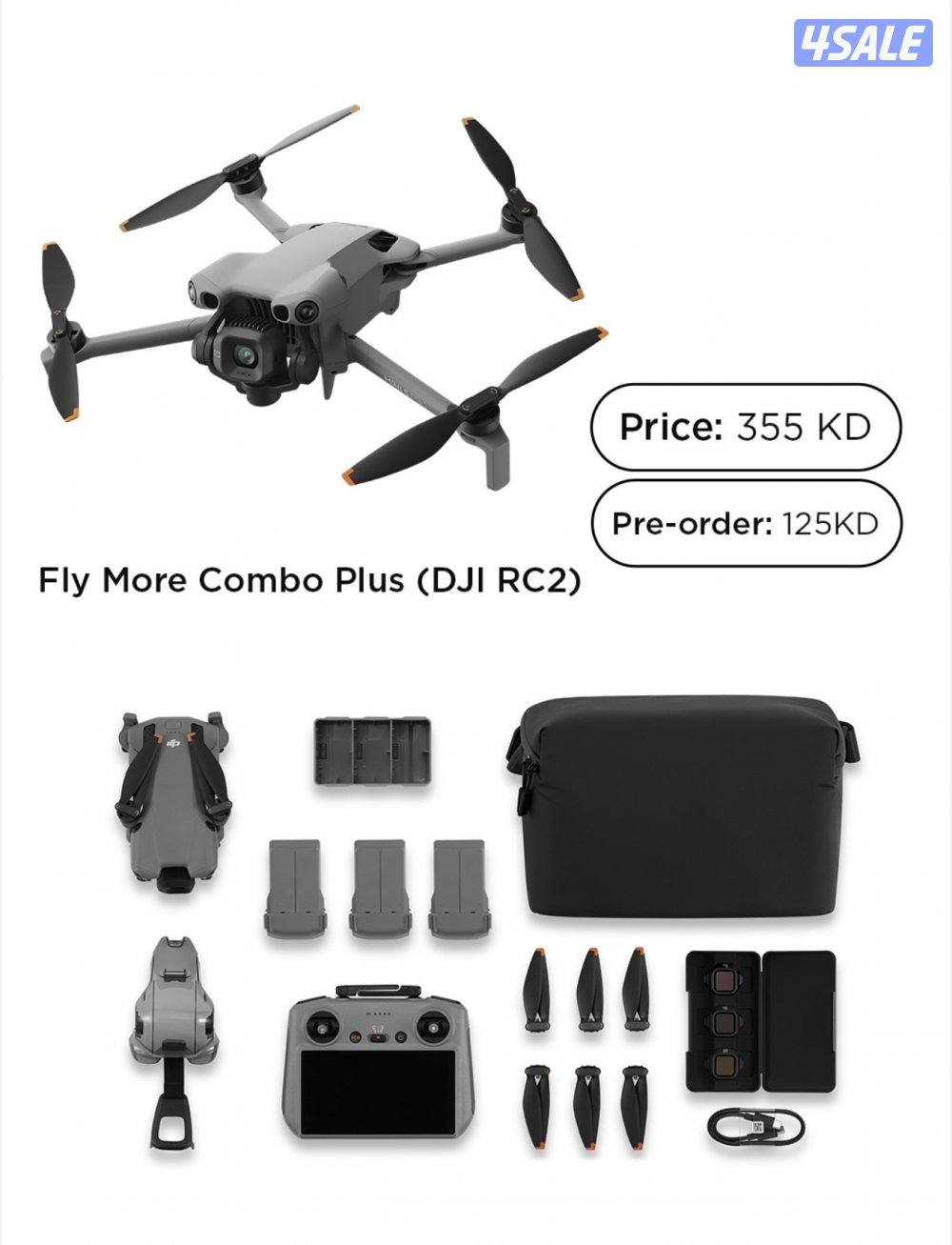 للبيع ازومو بوكيت 3 ما القاعده و درون ميني 5 برو2