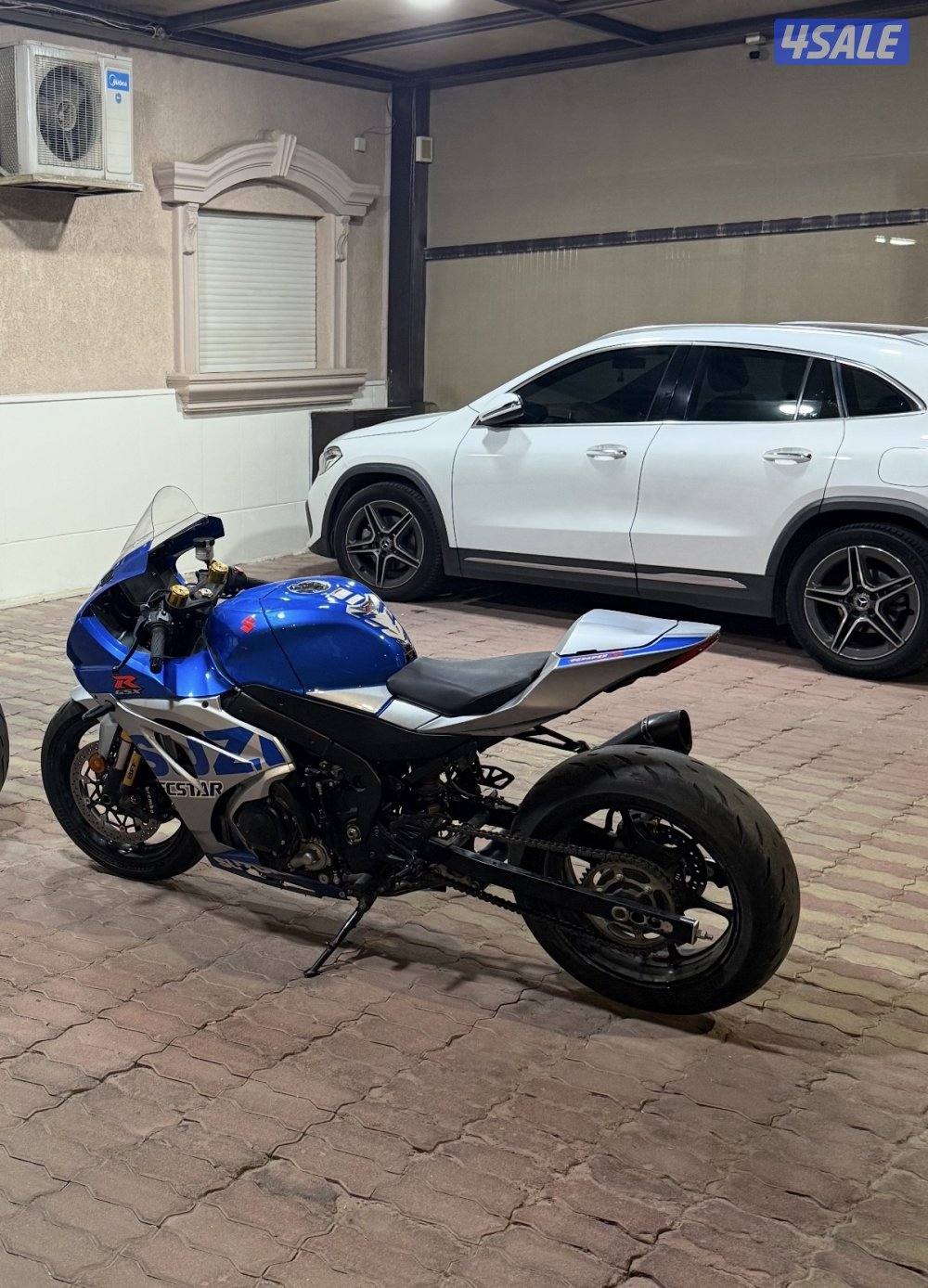 للبيع سراد1