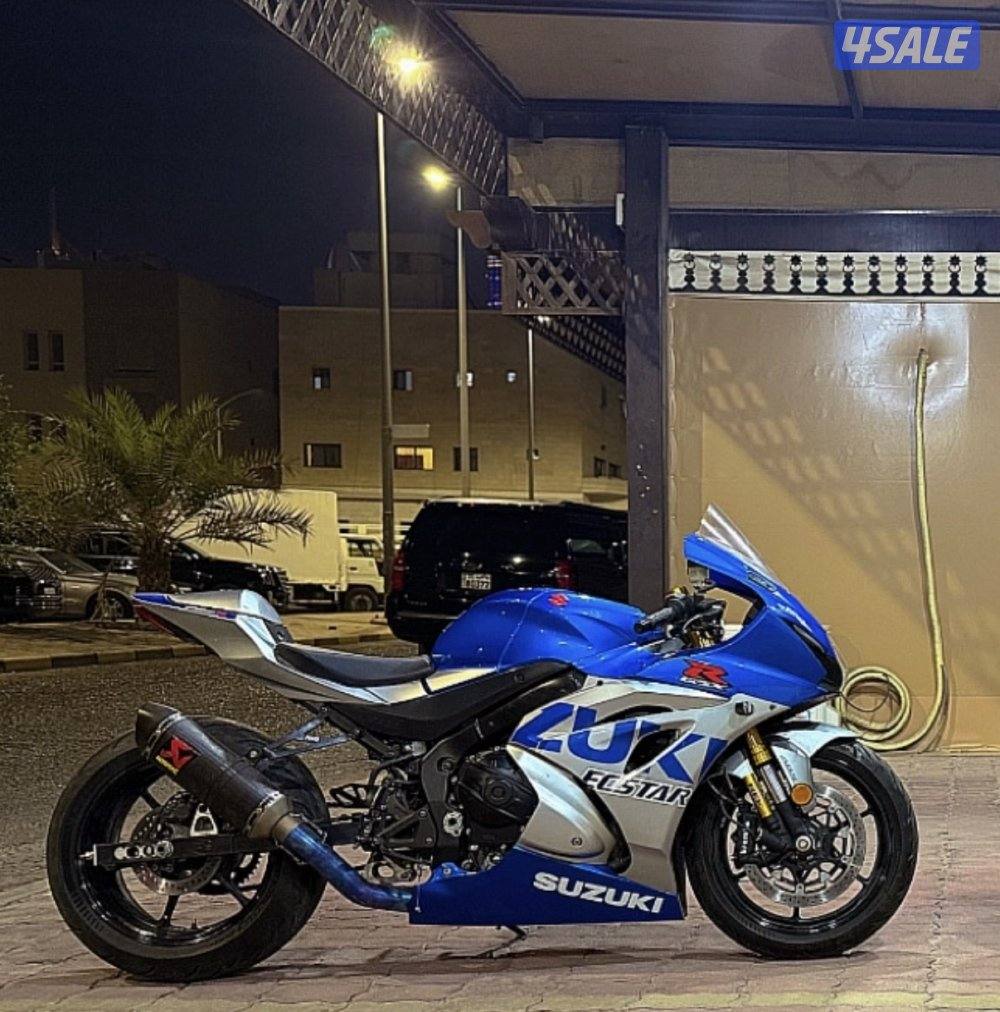 للبيع سراد2