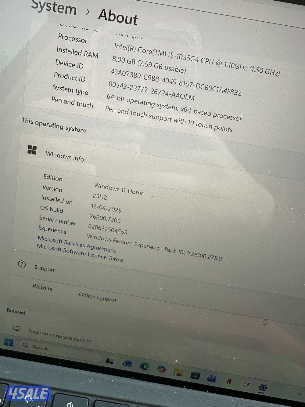 سيرفس برو 71