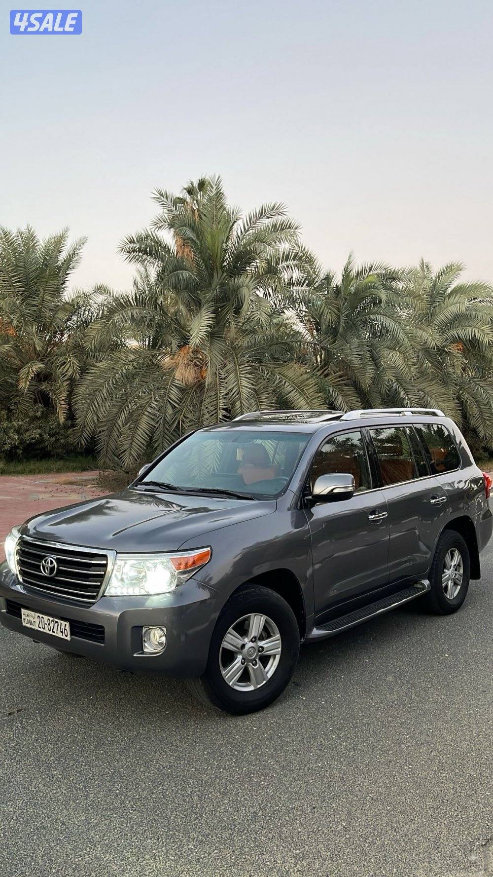 لاندGXR شرط الفحص7