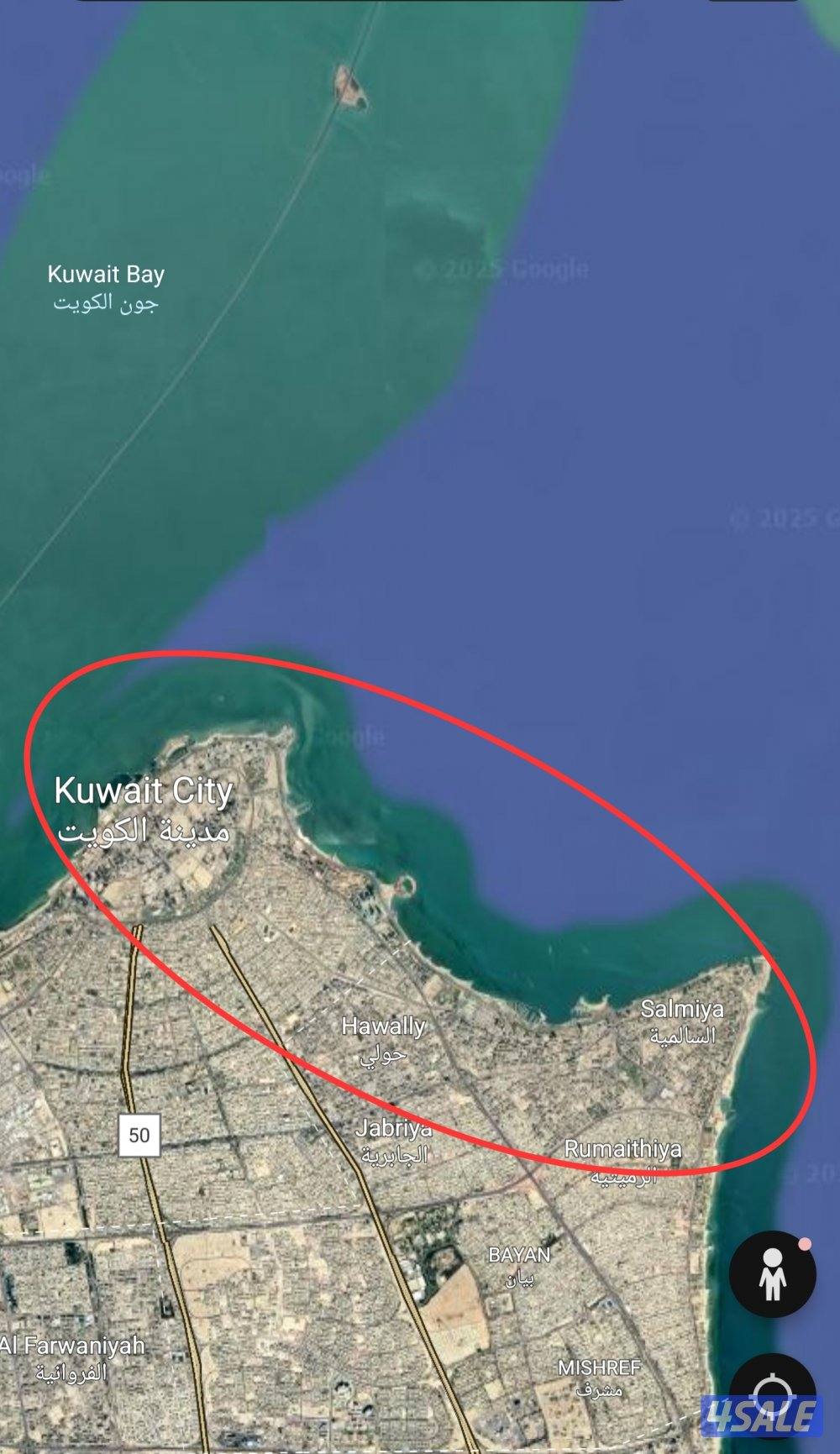 مرسى بحري للإيجار0