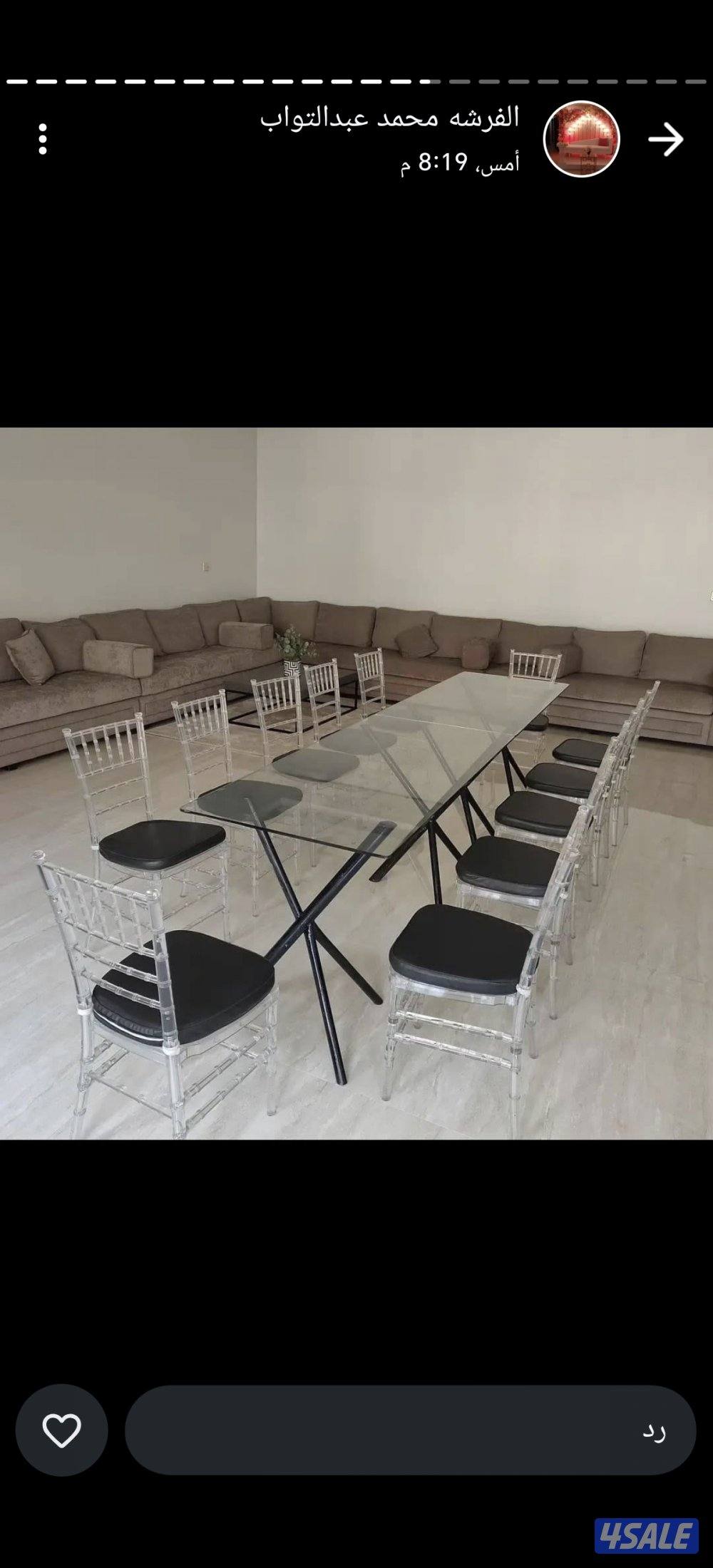 تاجير كراسي وطاولات خيام عزاء تاجير زوالي خدمات ضيافه خدمت باركن4