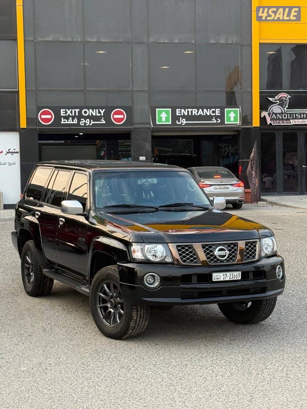 سفاري قير عادي20160