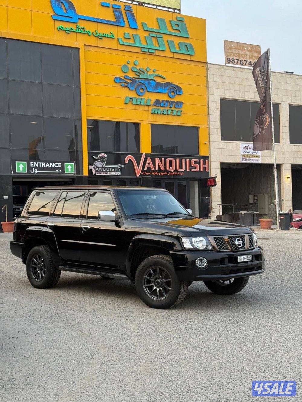 سفاري قير عادي20161