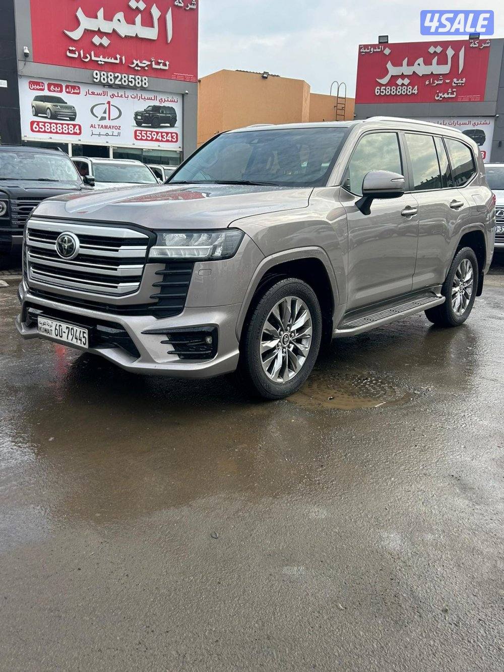 لاند كروزر GX.R AEROs .V60