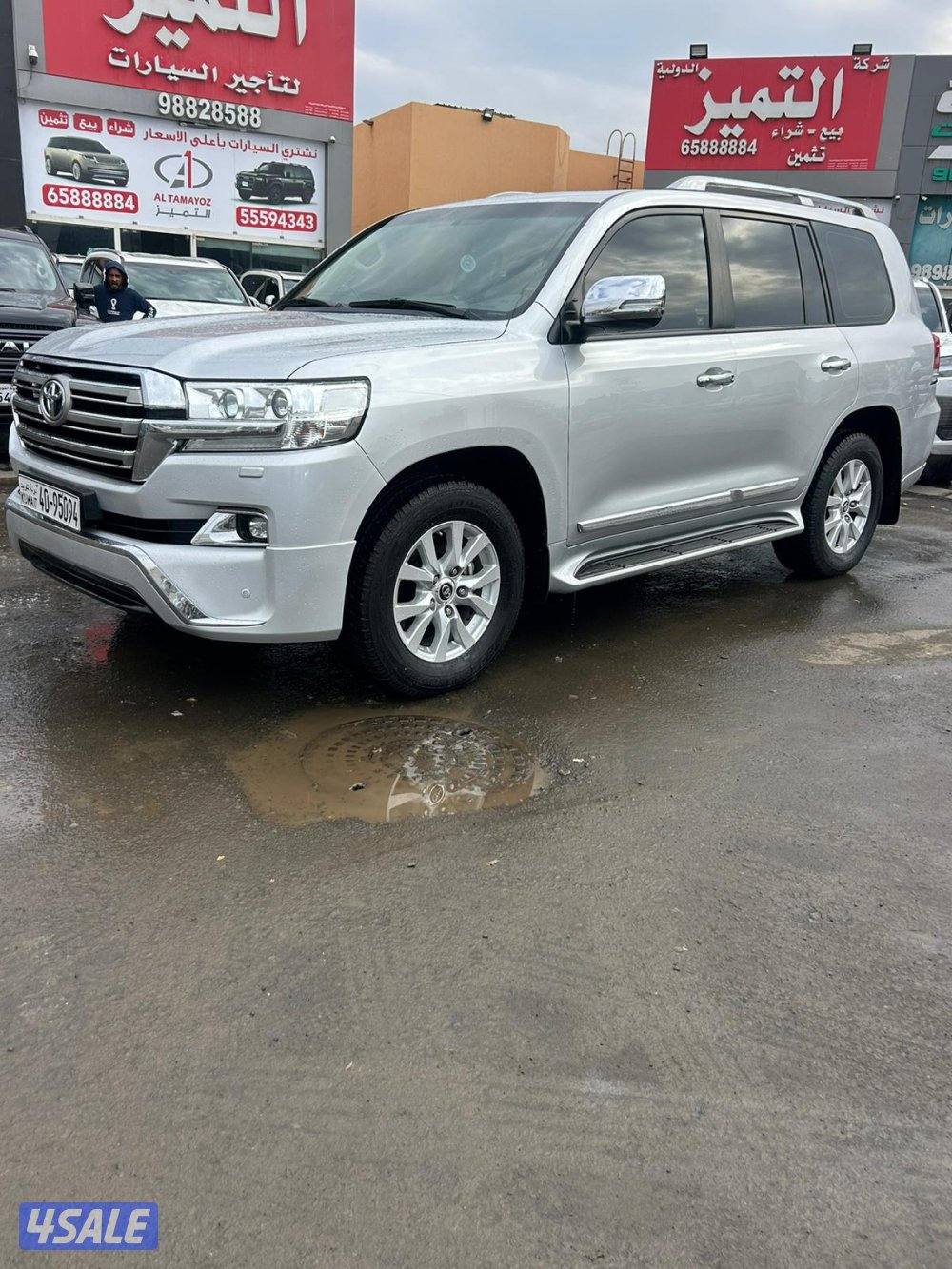 لاند كروزر GX.R. V80