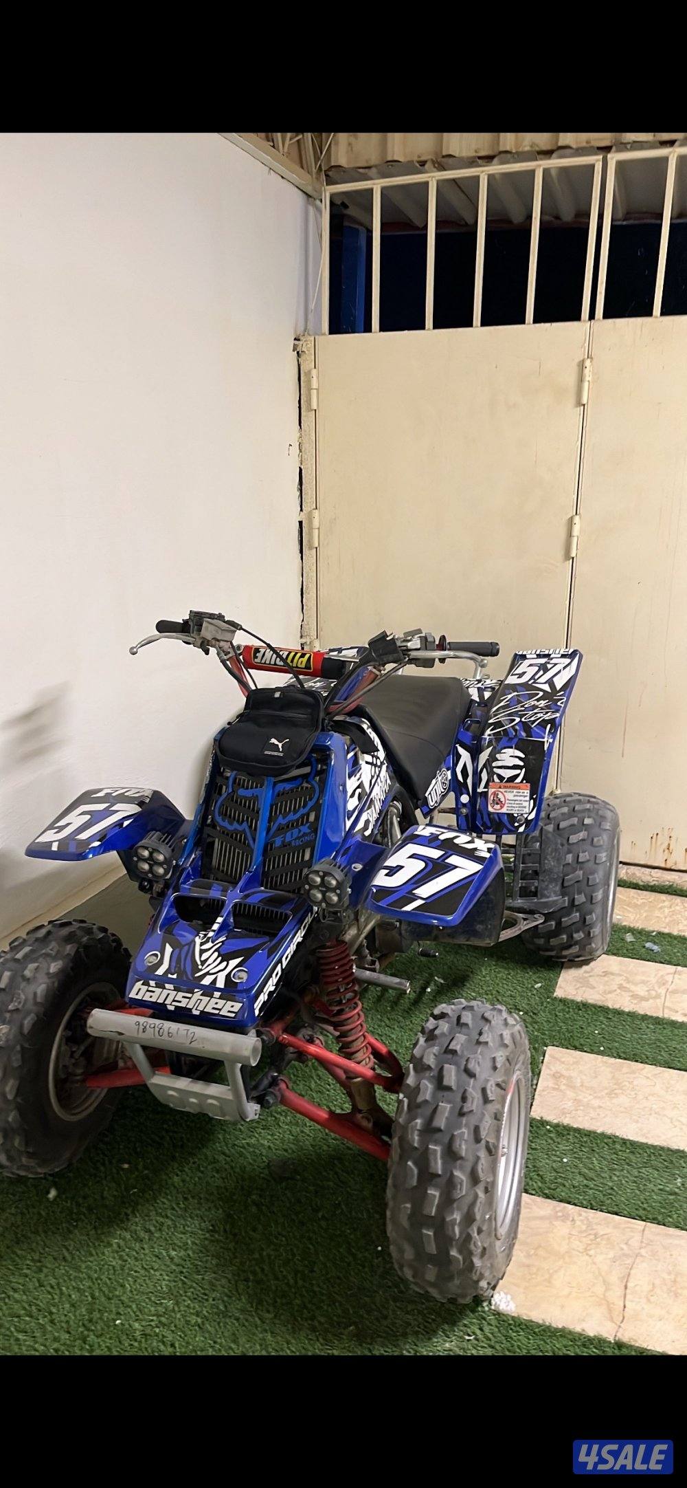 للبيع بانشي0