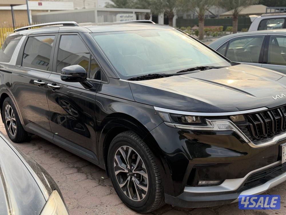 كرنفال كيا صبغ الوكالة تحت الكفالة 20231