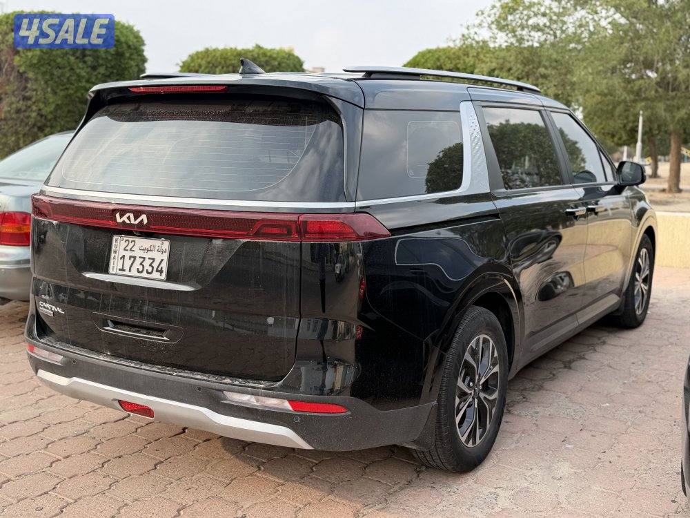 كرنفال كيا صبغ الوكالة تحت الكفالة 20232