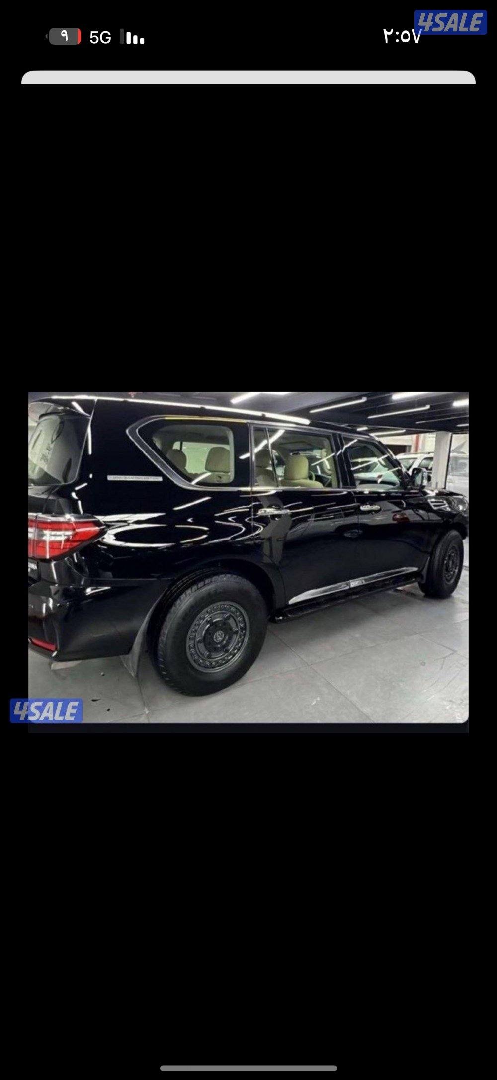 للبيع رنقات1