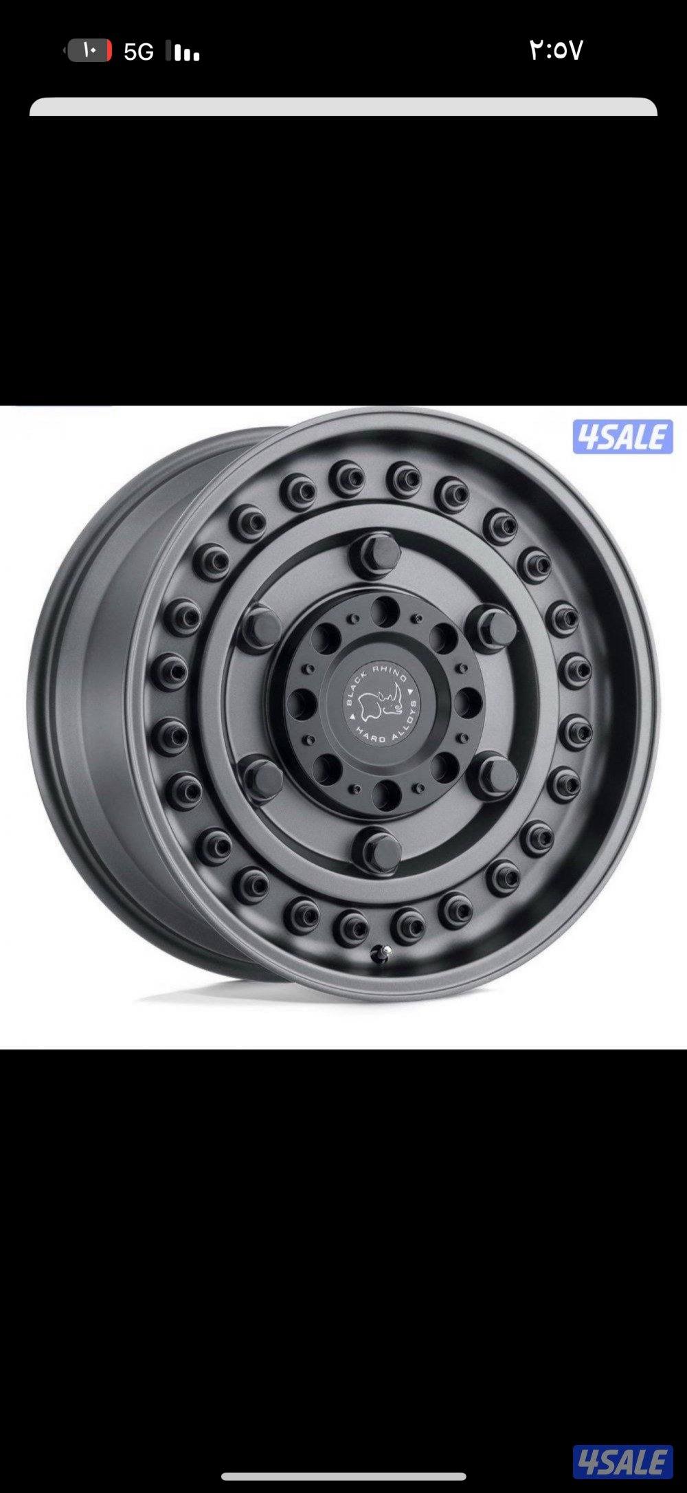 للبيع رنقات2