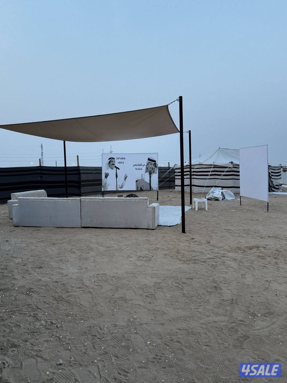 للاجار كشته و مخيم الصبيه الجسر الاول ⛺️4