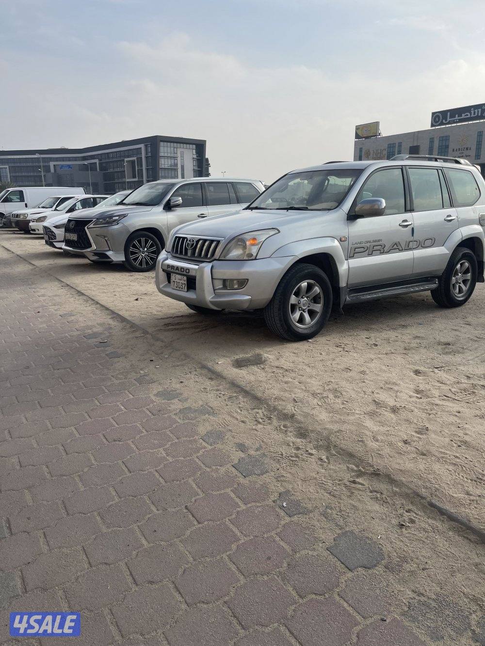 برادو ٢٠٠٩شرط الفحص0